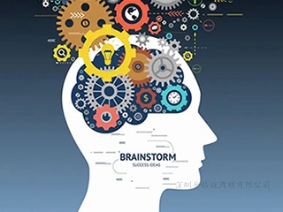 設計創(chuàng)意